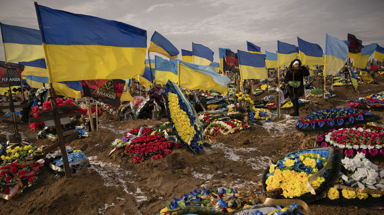 ND: Запад приносит в жертву украинцев ради несбыточной мечты победить Россию на поле боя