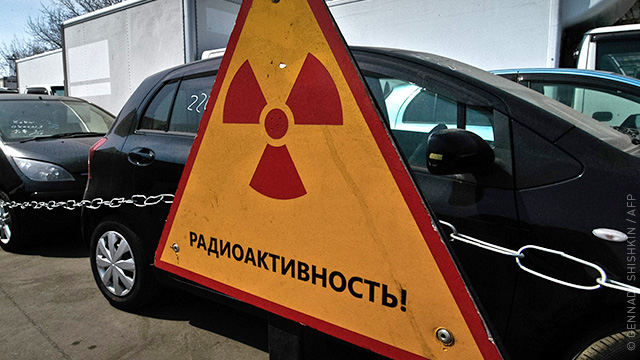 Радиоактивные товары из Японии не проходят российскую таможню 