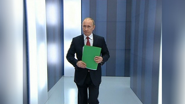 Путин отказался от «прямой линии» из-за демонстраций