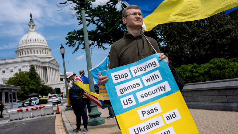 WE: в конгрессе США решили запретить иностранные флаги после бурной поддержки Украины демократами