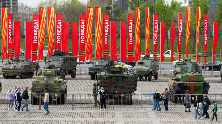 Times: выставка трофейного оружия отражает уверенность Москвы в победе