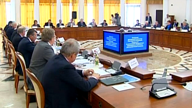 Критичное обновление Совета по правам человека