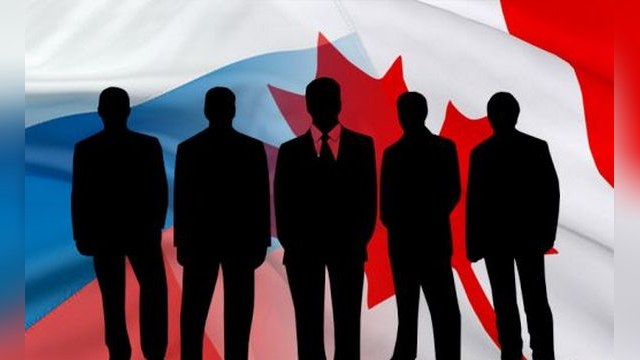 Посольство Канады в Москве беззащитно перед русскими шпионами