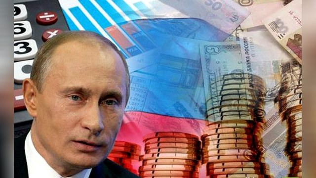 Самочувствием российского президента заинтересовались инвесторы 