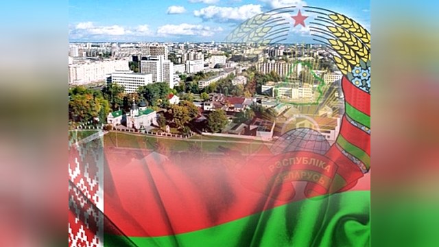 Белоруссия ждет «недорогого» кредита на 2 миллиарда долларов