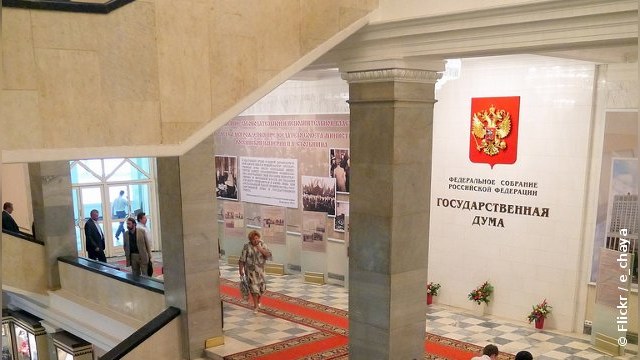 СПЧ признал «закон Димы Яковлева» антиконституционным