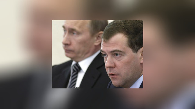 Медведев и Путин играют по ролям