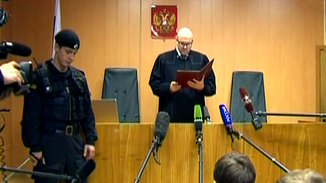 В Москве судят мертвого Магнитского и живого Браудера