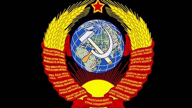 Россияне тоскуют по «советской власти» 