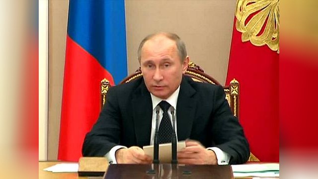 Путин обеспокоен замедлением роста ВВП