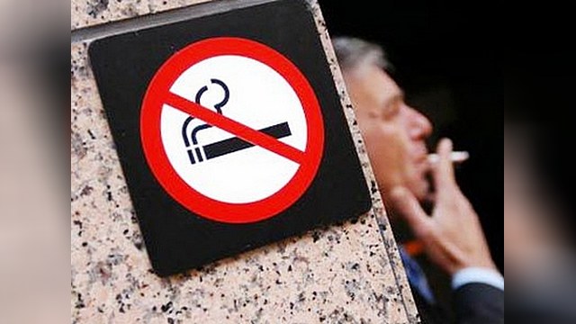 Законопроект о курении прошел второе чтение
