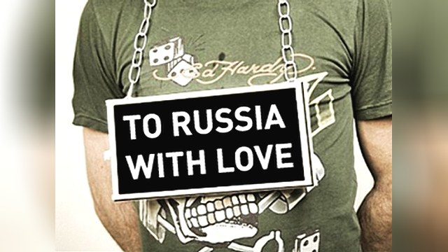 Бывший зампрокурора Подмосковья выдан России