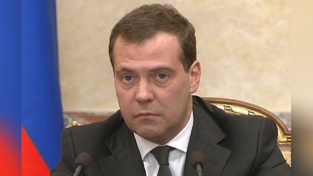 Bloomberg: Медведев использовал летнее время в личных целях