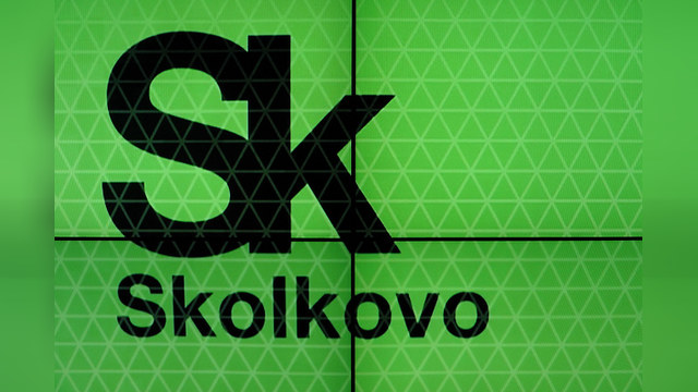 В «Сколково» похитили 24 миллиона рублей