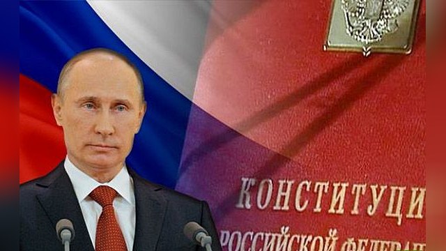 Ouest-France: Россия ответит Западу стратегией «осажденной крепости»