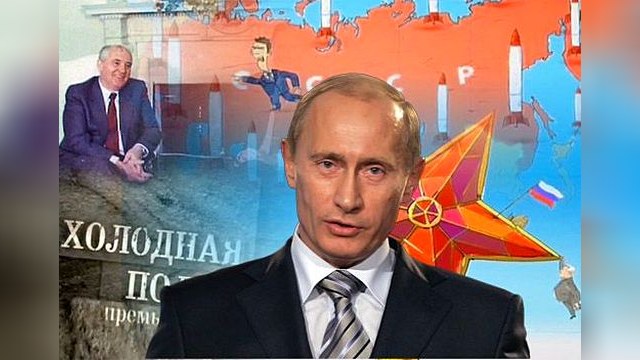 The Economist: Вражеский образ США необходим Путину