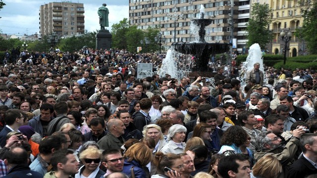 Грузинский спонсор российских протестов объявлен в розыск