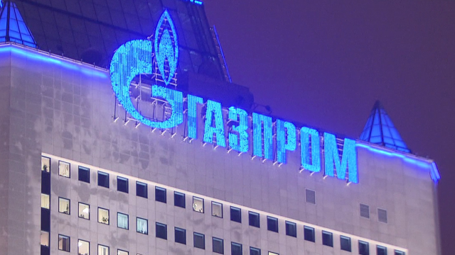 «Газпром» остается советским министерством