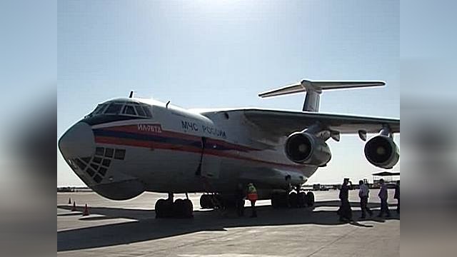 Россия отправила Мали 36 тонн гуманитарной помощи