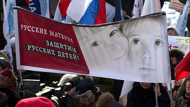 Forbes: «Марш в защиту детей» организовала партия Путина 