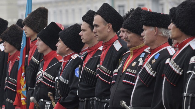 Неоказаки на службе Российской Федерации 