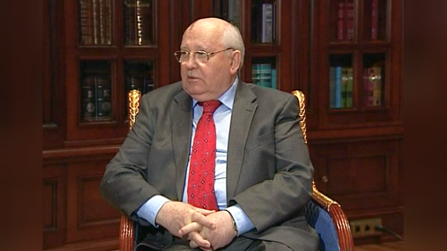 Горбачев: Когда в России были тяжелые времена, на Западе потирали руки