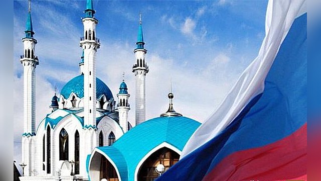 YM: Россия может стать «спасительным пристанищем для мусульман»