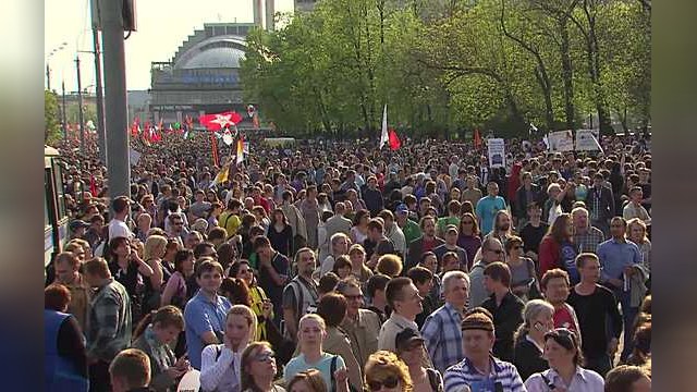 Оппозиция планирует 6 мая провести митинг на Болотной площади
