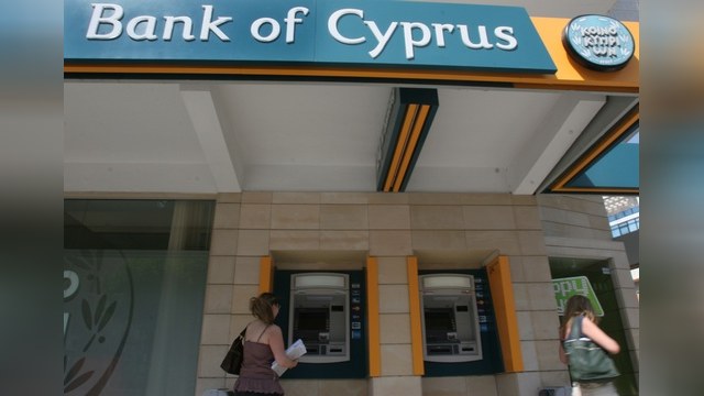 Российский олигарх может стать хозяином «Банка Кипра»
