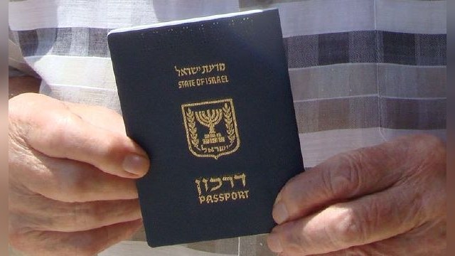 Израильский паспорт стоил Малкину поста сенатора