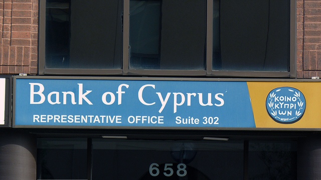 Власти РФ не будут помогать российским вкладчикам на Кипре