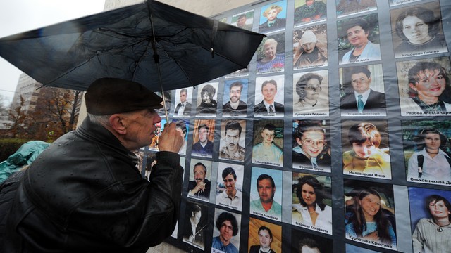 Мосгорсуд признал законным отказ расследовать гибель заложников на Дубровке