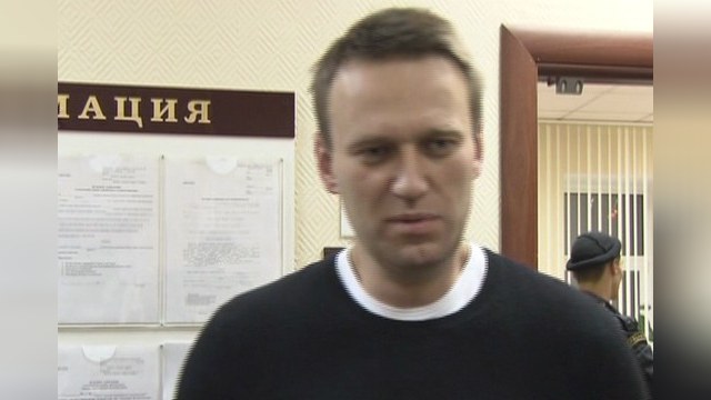Суд Кирова приступает к рассмотрению дела Навального
