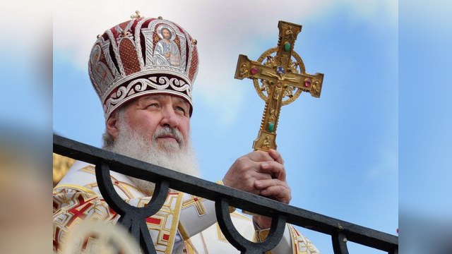 Патриарх Кирилл считает феминизм опасным явлением