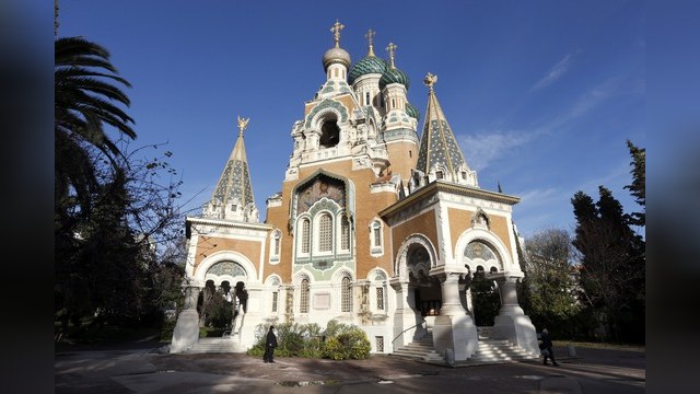 Французский суд признал Россию собственником храма в Ницце