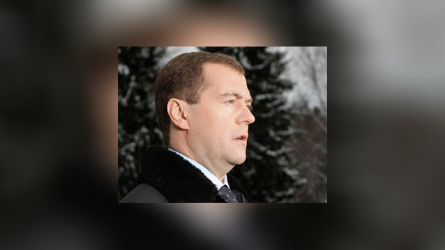 «Итоги года с Дмитрием Медведевым»