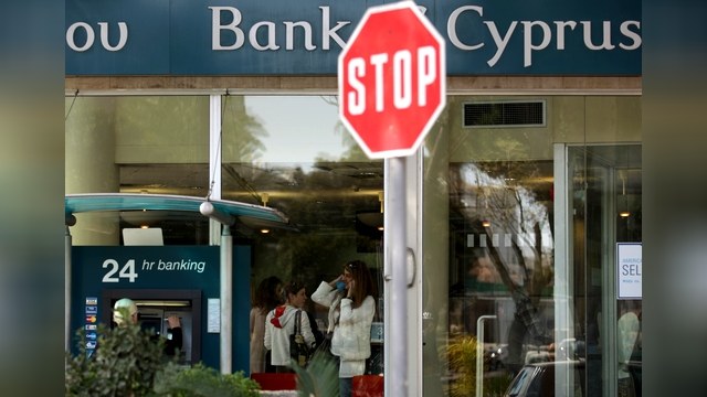 Кипр посулил россиянам гражданство взамен потерянных денег