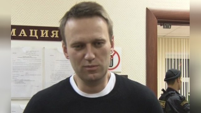Немецкий политик обеспокоен судом над Алексеем Навальным