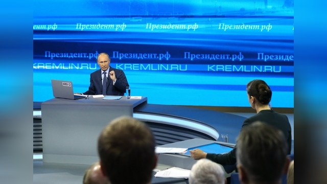 France 24: Острые вопросы на «прямой линии» вряд ли смутят Путина