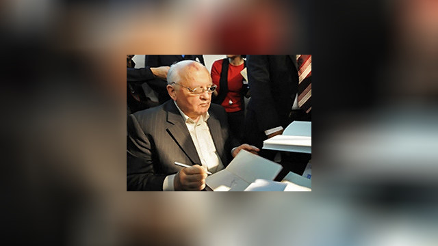Горбачев: «перестройка» по-американски