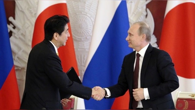 Россия и Япония признали спор вокруг Курил «ненормальным»