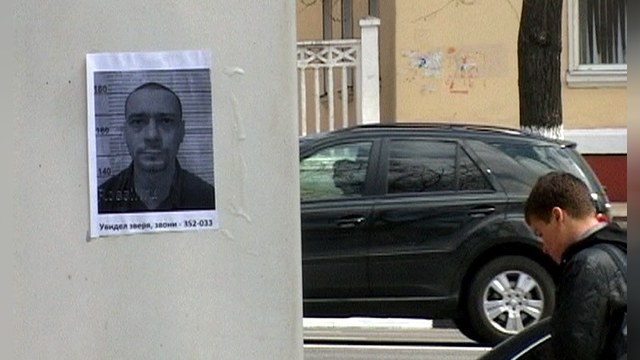 Эксперты проверят психику белгородского стрелка 