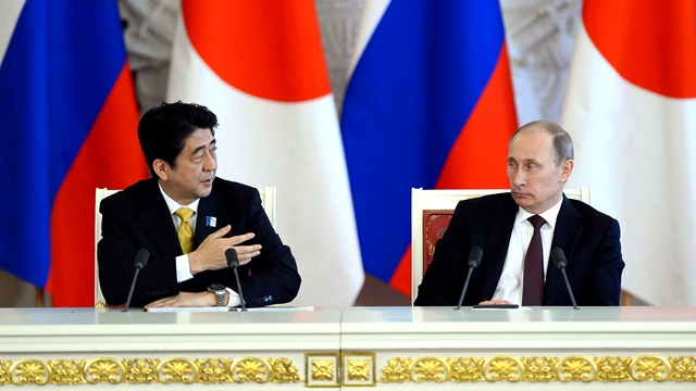 Global Times: Япония «обречена» на дружбу с Россией