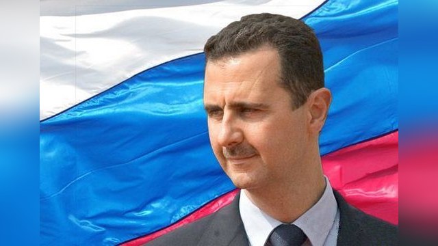 IHT: Вашингтон преувеличивает влияние Москвы на Асада