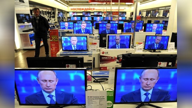 American Thinker: Путин берет СМИ под контроль на случай краха экономики