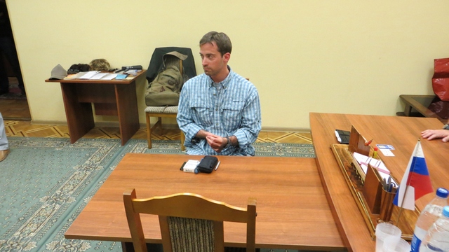 ФСБ упрекнули в нарушении «шпионского этикета»