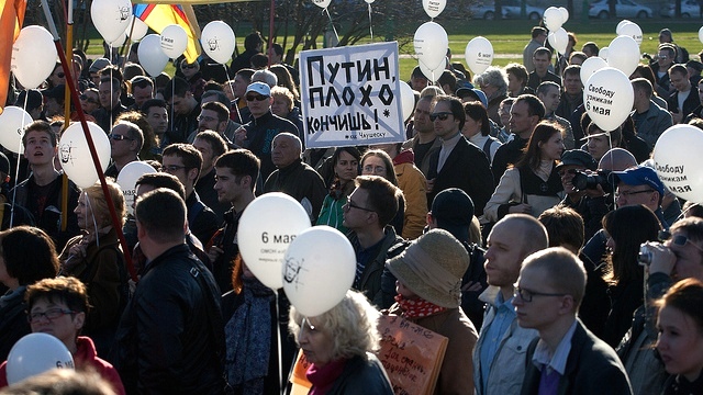 Оппозиция планирует провести 12 июня шествие