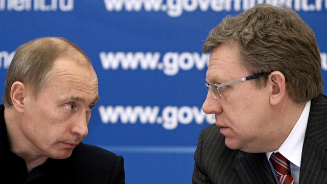 RFE: Путин пугает правительство Кудриным