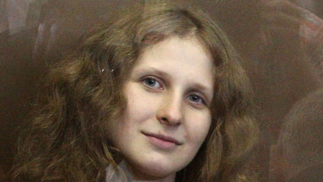 Марии Алехиной не удалось выйти из тюрьмы раньше срока
