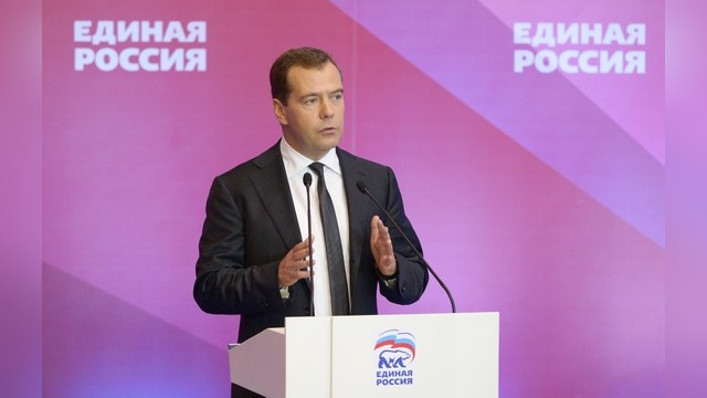 Медведев успокоил министров: «Рано или поздно вас всех уволят»